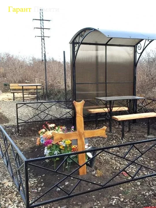 Оградка КО 003
